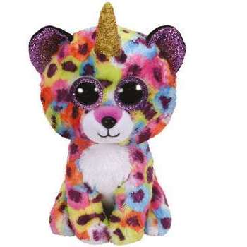 Peluche Giselle le leopard - 15 cm