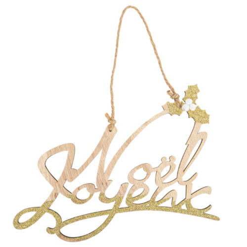 Déco Joyeux Noël à suspendre en bois et paillettes