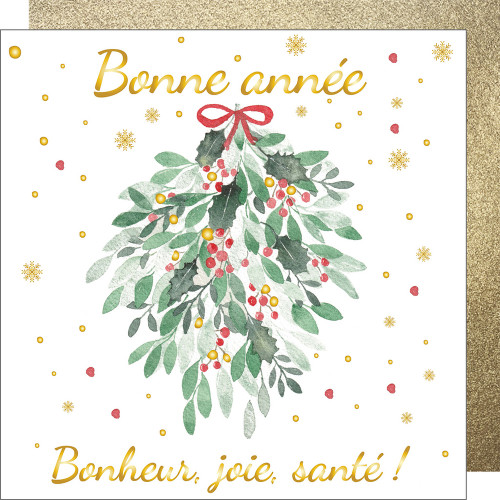 Cartes de vux Noël et Nouvel An, style aquarelle,