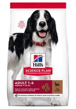 Croquettes chien adulte riches en protéines agneau
