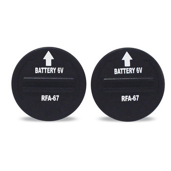 Lot de 2 modules piles PetSafe 6 volts