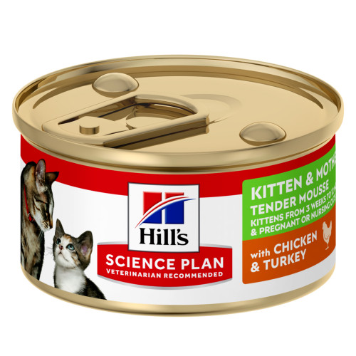 Mousse pour chaton et chatte gestante - poulet et