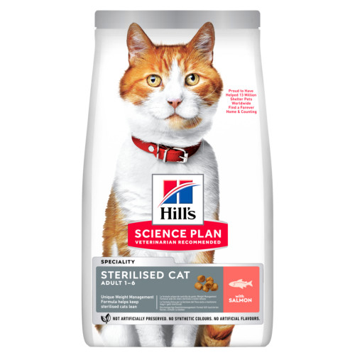 Croquettes pour chat stérilisé au saumon 300g
