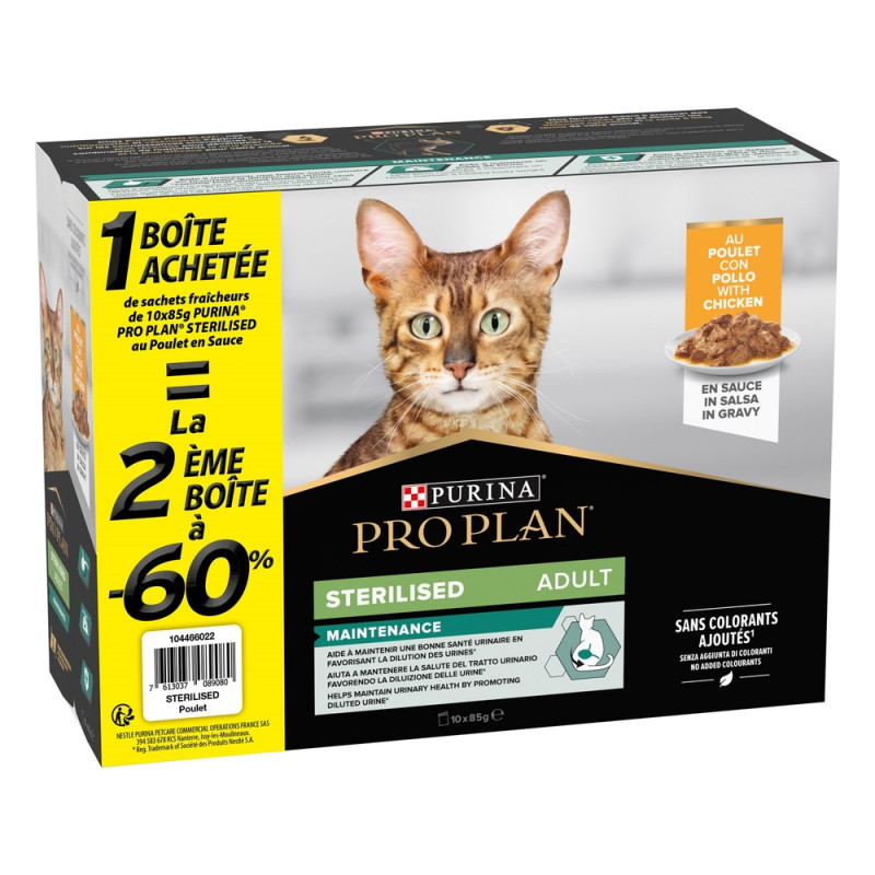 Pâtée pour chat stérilisé - Maintenance poulet 10x