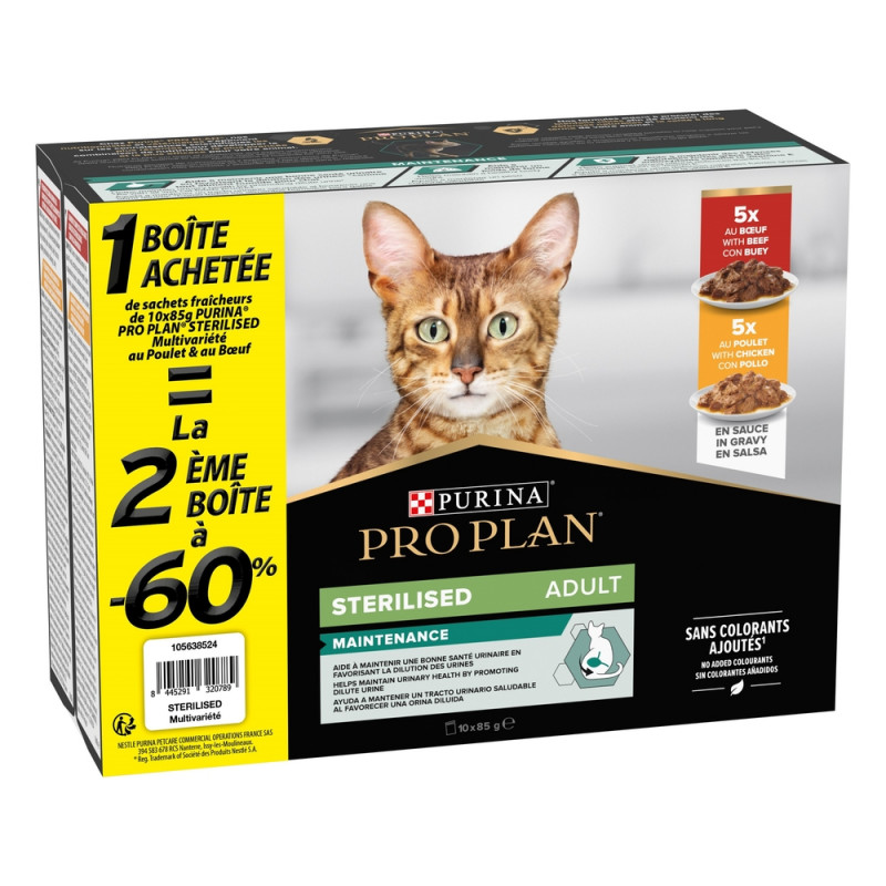 Pâtée pour chat stérilisé Maintenance buf poulet