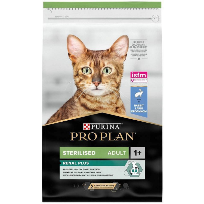 Croquettes au lapin pour chat adulte stérilisé - 1