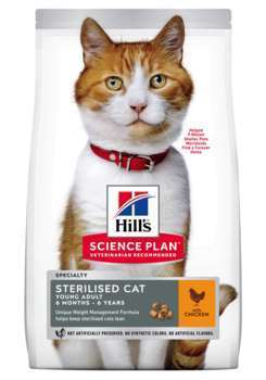 Croquettes chat adulte stérilisé au poulet Super P