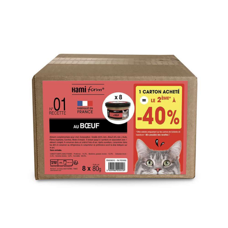 Pâtées cuisinées n°1 au b½uf pour chat 8x80g