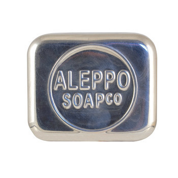 Boite à savon d'Alep:aluminium, gris, 9x7,5cm